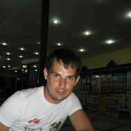Иван Сорогин