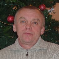 Сергей Смирнов