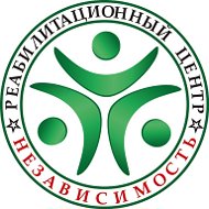 Реабилитационный Центр