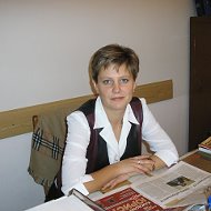 Елена Смирнова