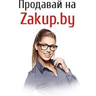 Zakup By