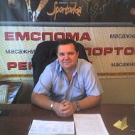 Валерий Проскурин