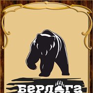 Кафе Beerloga