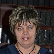 Татьяна Бастюченко