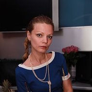 Ирина Травкина