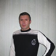 Сергей Семененко