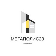 Мегаполис 23