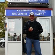 Олег Сонин