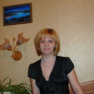 Инга Стрельникова