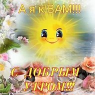 Альметьевск 