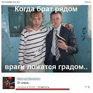 Молдоев Молдоев