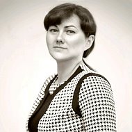 Елена Трусова