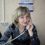 Светлана Козловская