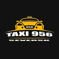 Taxi956seversk 0956000956