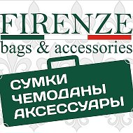 Firenze Пятигорск