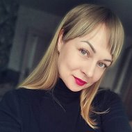 Екатерина Мунгалова