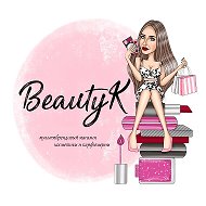 Евгения Beautyk