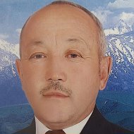 Ермек Мустаханов