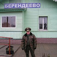 Олег Веприк