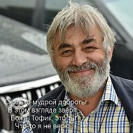 Тофик Аскеров