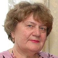 Алла Козлова