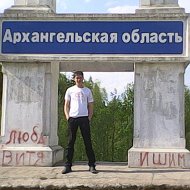 Александр Сысолятин