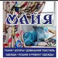 Майя Спиридонова