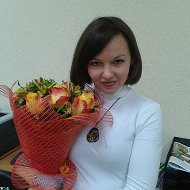 Марина Петрушина