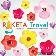 Raketa Travel