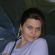 Наталья Сотскова