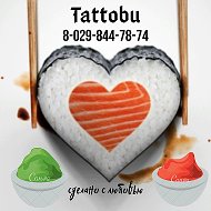 Tattobu Sushi