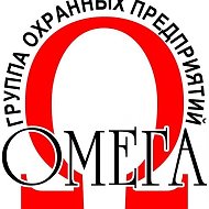 Чоп Омега