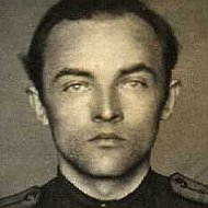 Дмитрий Кондратьев