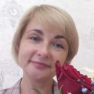 Татьяна Радкевич