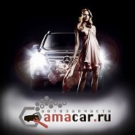 Автозапчасти Amacar