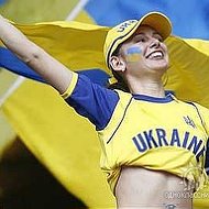 Сool Ukraine