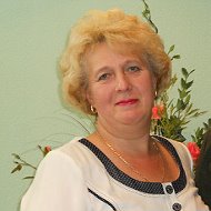 Ольга Репина