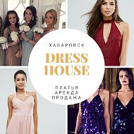 Dresshouse Аренда