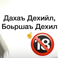 -т1едилархо 007