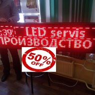 Led Servis