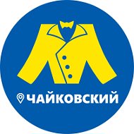 Мегахенд Чайковский