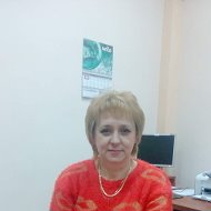 Марина Русина