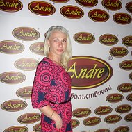 Алла Козич