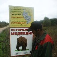 Василий Кореньков