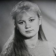 Ирина Герасина