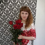 Алёна Яковенко
