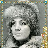 Людмила Фисан