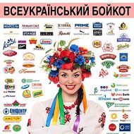 Соломійка Кулас