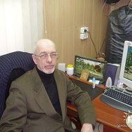 Сергей Башлаков