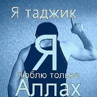 Чамшед Давлатов